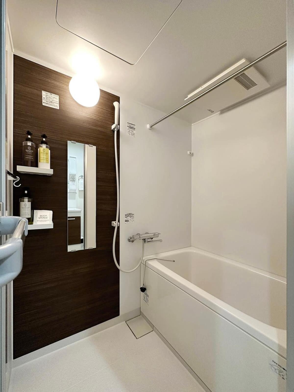 Bhotel Yutori - 1Br Apartment In Onomichi City Near The Station Εξωτερικό φωτογραφία